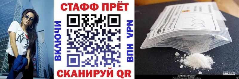 Виды наркотиков купить Абдулино Канабис  A-PVP  Гашиш  МЕФ 
