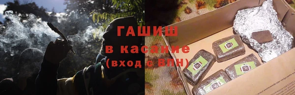винт Аркадак