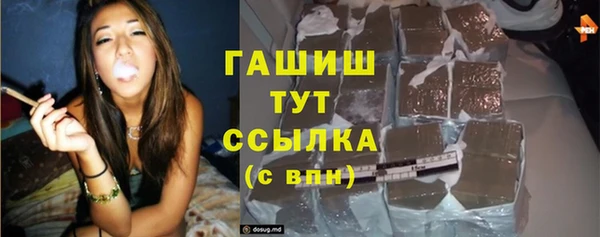 мдма Медвежьегорск