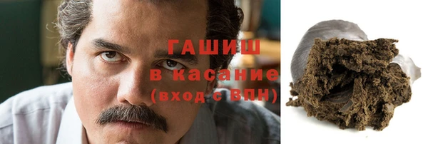 крисы Алексеевка