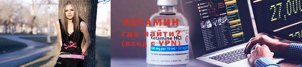 дживик Мегион