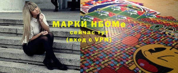 мдма Медвежьегорск