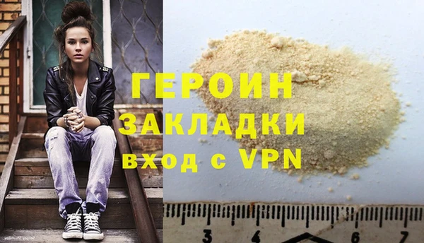 мдма Медвежьегорск