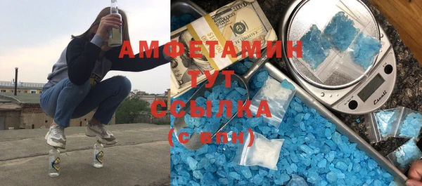мдма Медвежьегорск