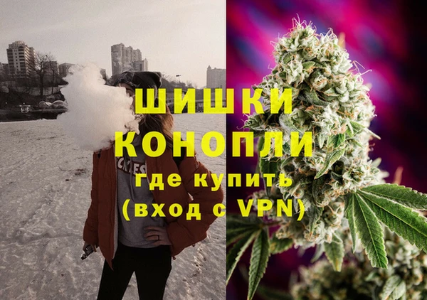 кокаин перу Армянск