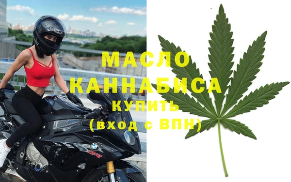 винт Аркадак