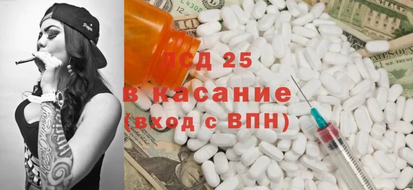 кокаин перу Армянск