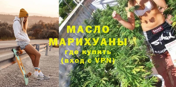 винт Аркадак