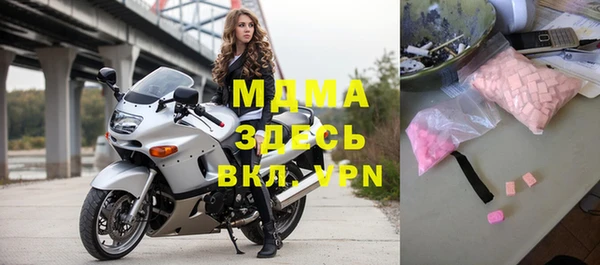 крисы Алексеевка
