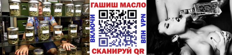Дистиллят ТГК жижа  Абдулино 