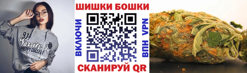 Конопля THC 21%  хочу наркоту  Абдулино 